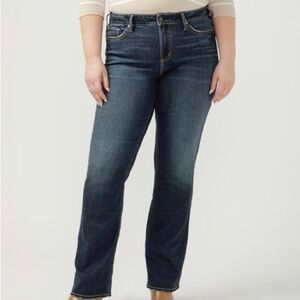 Suki Silver Slim Boot Luxe Jeans size 18W